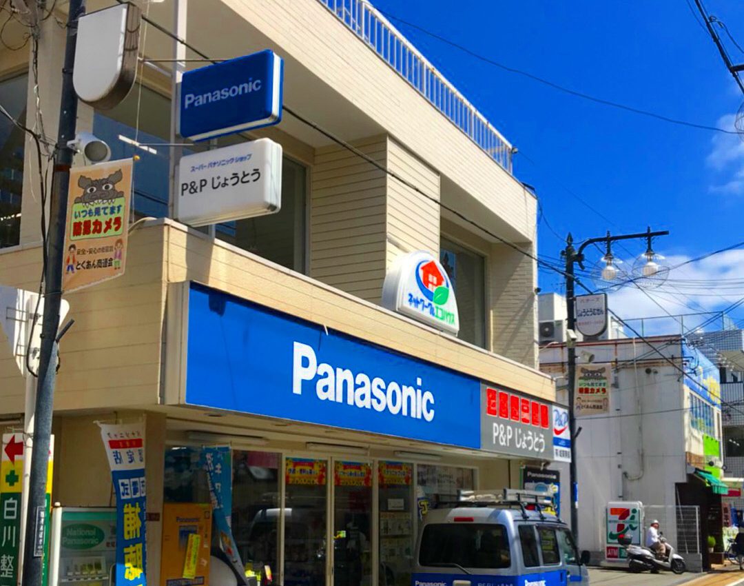 P&Pじょうとう